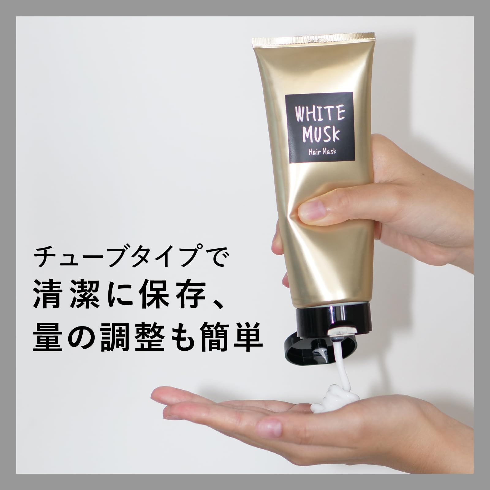 Amazon.co.jp: John's Blend/ジョンズブレンド: ヘアマスク